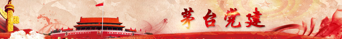 陇南