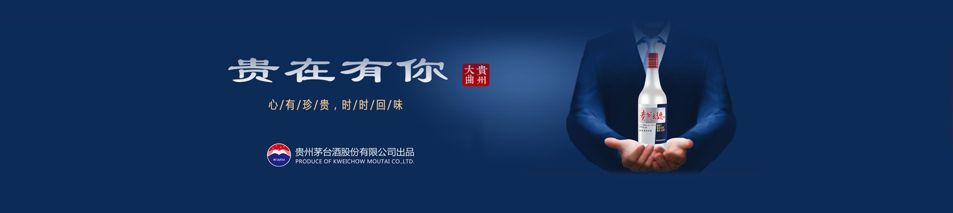 工程机械 发动机 振动