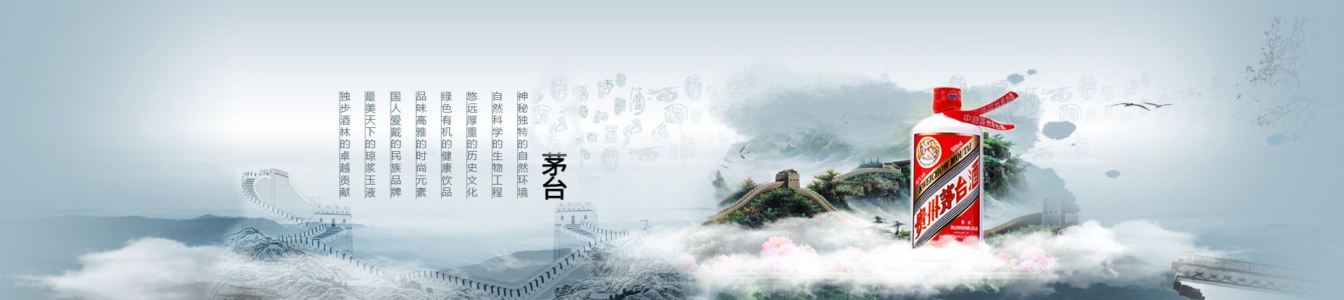 郴州工程机械管理中心