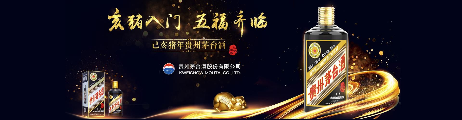 工程机械配件维修商城